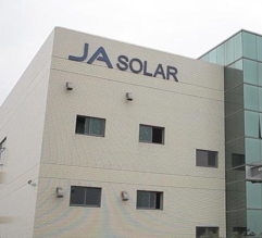 合肥晶澳太阳能科技有限公司