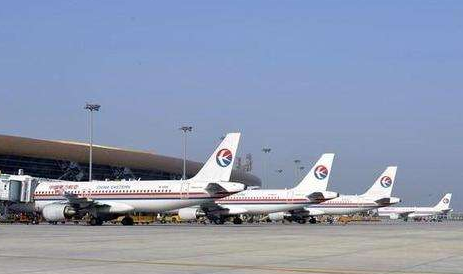 安徽民航机场集团